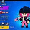 ロンズデーライト⛩️