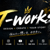 Tworks626