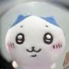 あおの相談部屋