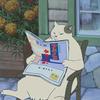むた蔵