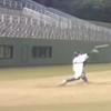 Catcher’s High