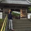 ロバート大原