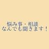 satomi0626