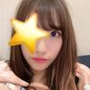 rinirin