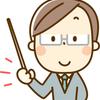 bonnchi（ぼんち）