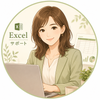 MIHO ｜Excelサポート