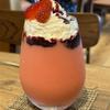 ラッキーチーマロ