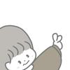 iiinaokiii