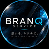 BRANQ SERVICE
