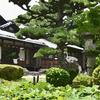 吉田はる
