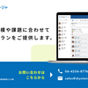 スカイストーン_MT