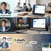 そら｜Shopifyサイト構築