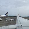 Wing Designer