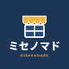 ミセノマド