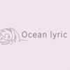 Ocean Lyric株式会社