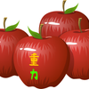 重力つよし