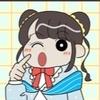 火の子あっな