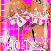 みかいふうさん