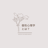 ももmama