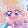 CHISUN