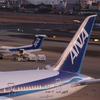 hirotoair