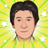 長身おっさんのタロット部屋
