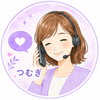 つむぎ｜看護・介護職のよりそい聞き役