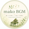mako BGM