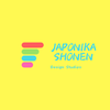 ジャポニカ少年【P】