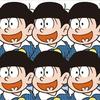 はしもんもん