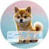 こーちゃん17