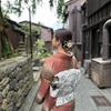 Mia Otake