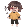 もせあ
