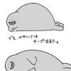 まるこ◯