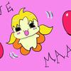まーーみ