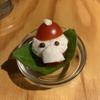 keyugo