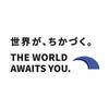 株式会社アクロプラス