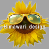 Himawari_design