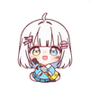UtataneMiri