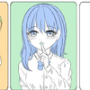 さっちゃん  Twitter名べる