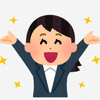 わかこ★