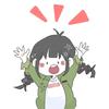 いとーさん。