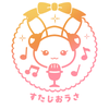 すたじおうさ@同人音声サークル