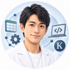 K自動化工房