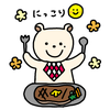 いまいさん。