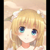 緑茶わいん