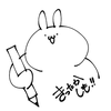 きったかしも