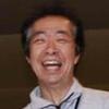 atsudra