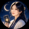 朔夜ミナト