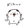 コーンフレークやないかい！